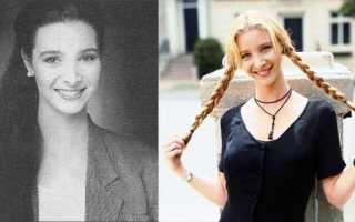 Лиза Кудроу (Lisa Kudrow) – биография, фото, фильмы, личная жизнь, муж, сын, рост и вес 2021